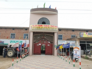 SDSS School Cheeka Haryana